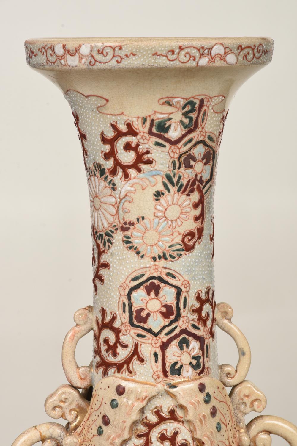 Hand-Painted 19th Century Large Japanese Satsuma Moriage Vase For Sale