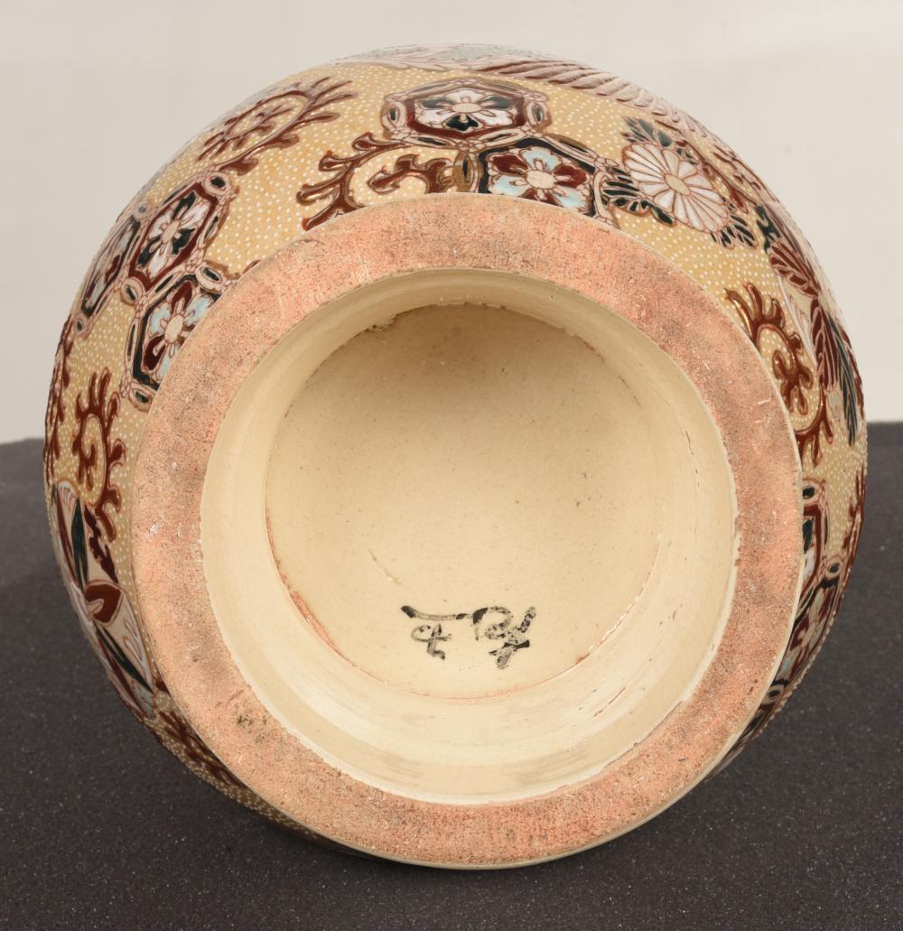 19th Century Large Japanese Satsuma Moriage Vase For Sale 2