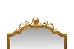19th Century Large Size Giltwood Overmantel Mirror
