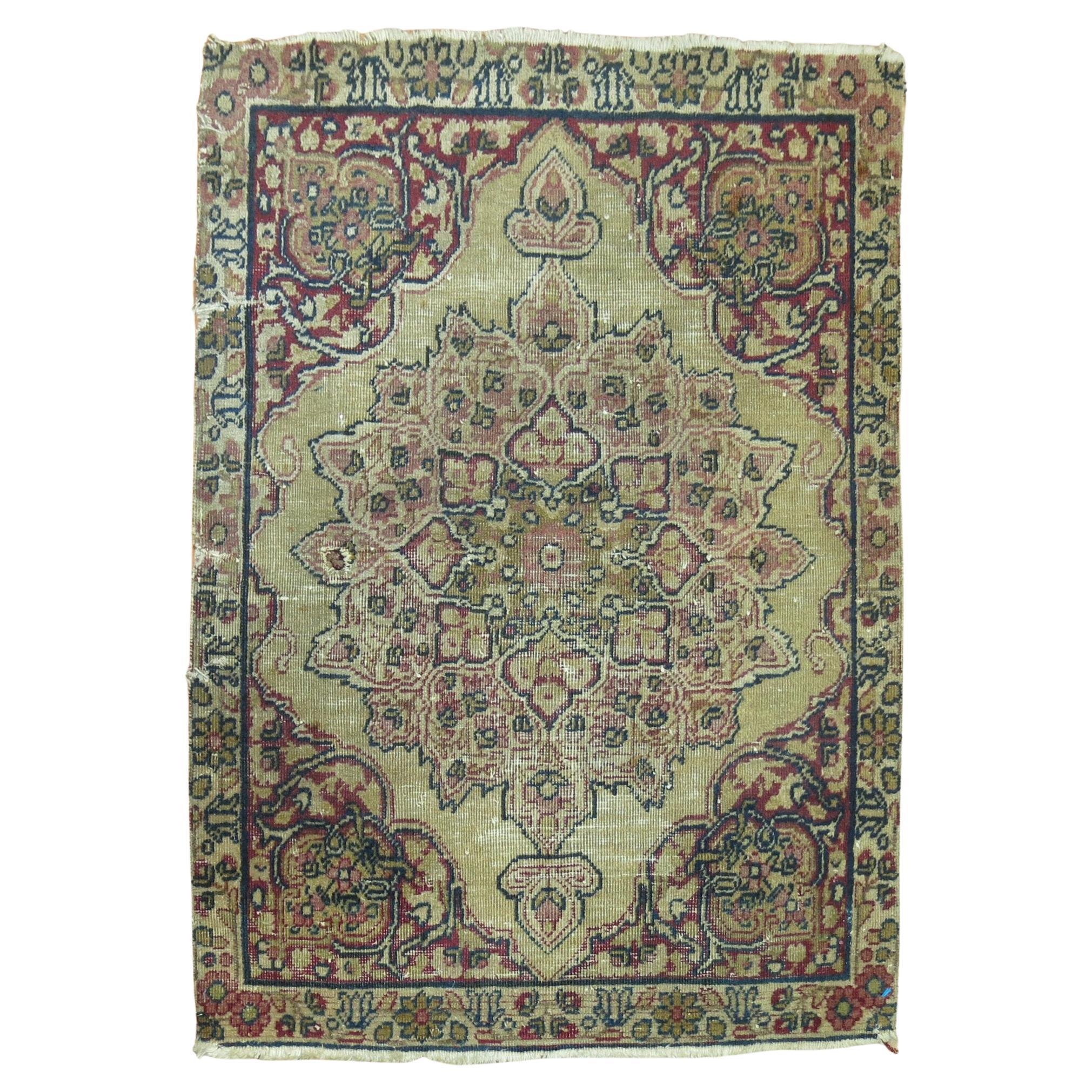 Mini tapis Lavar Kerman de la collection Zabihi du 19ème siècle
