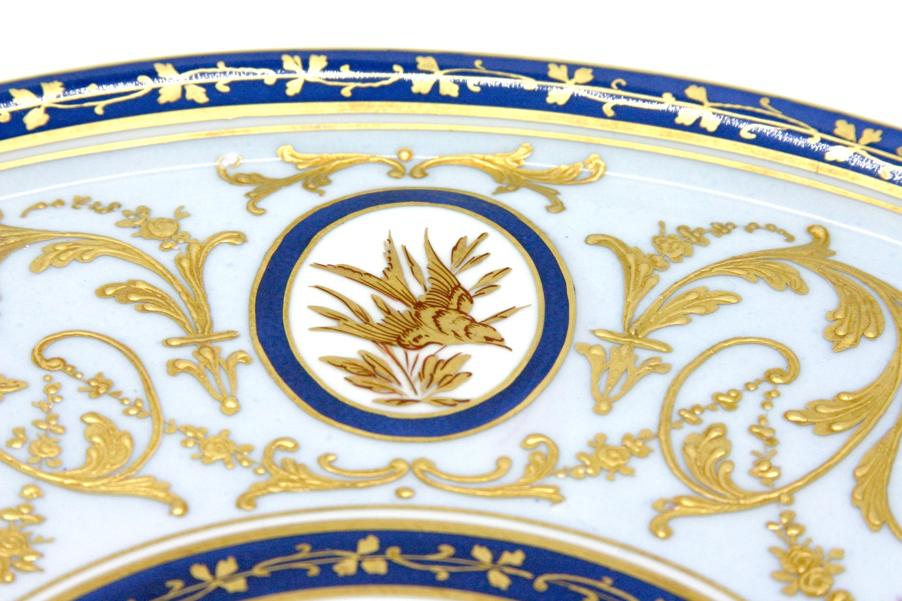 19th Century Limoges Gilt Porcelain Pitcher Set For Sale 11