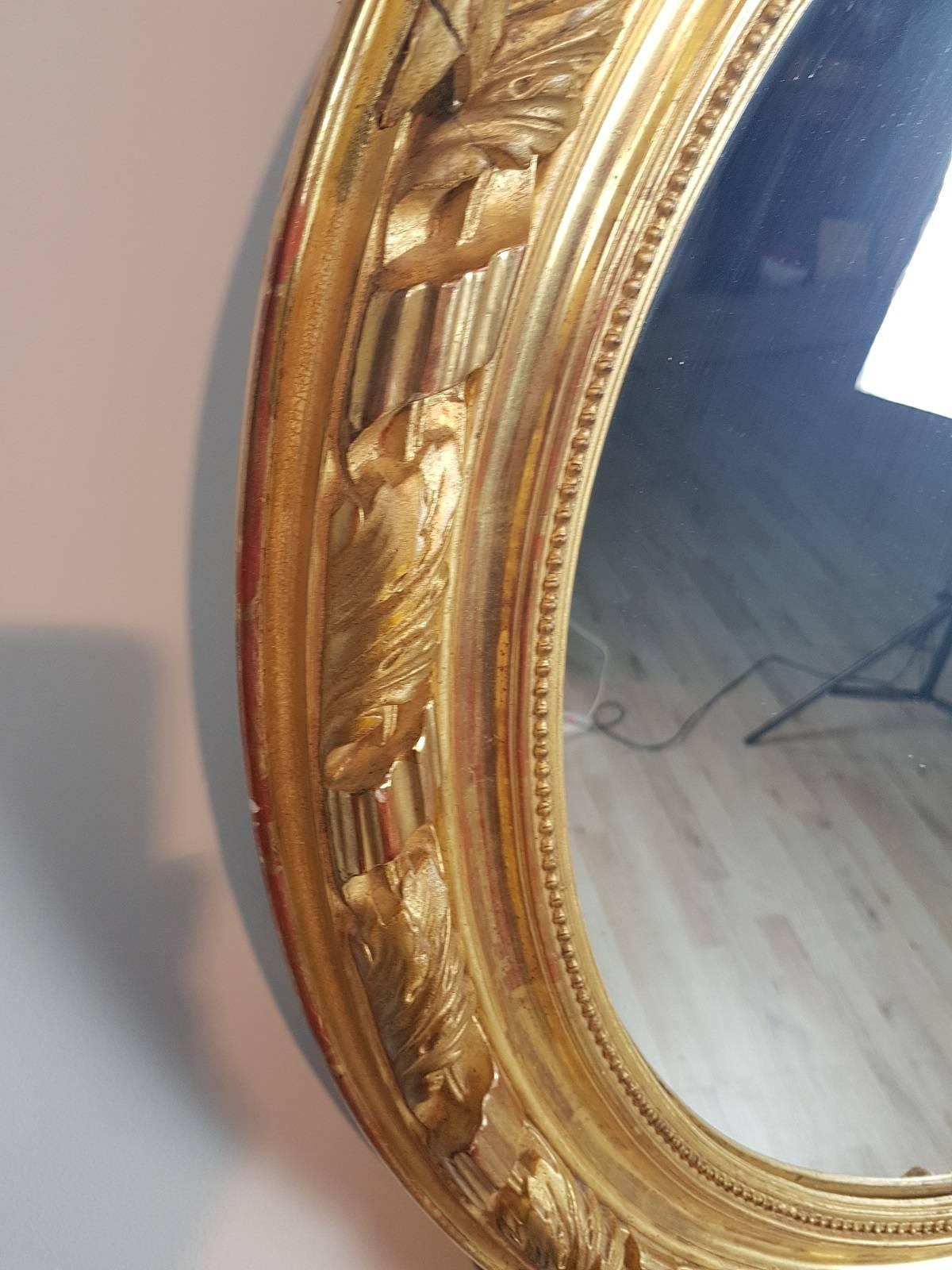 19th Century Louis Philippe Gilt Frame Wall Mirror 2