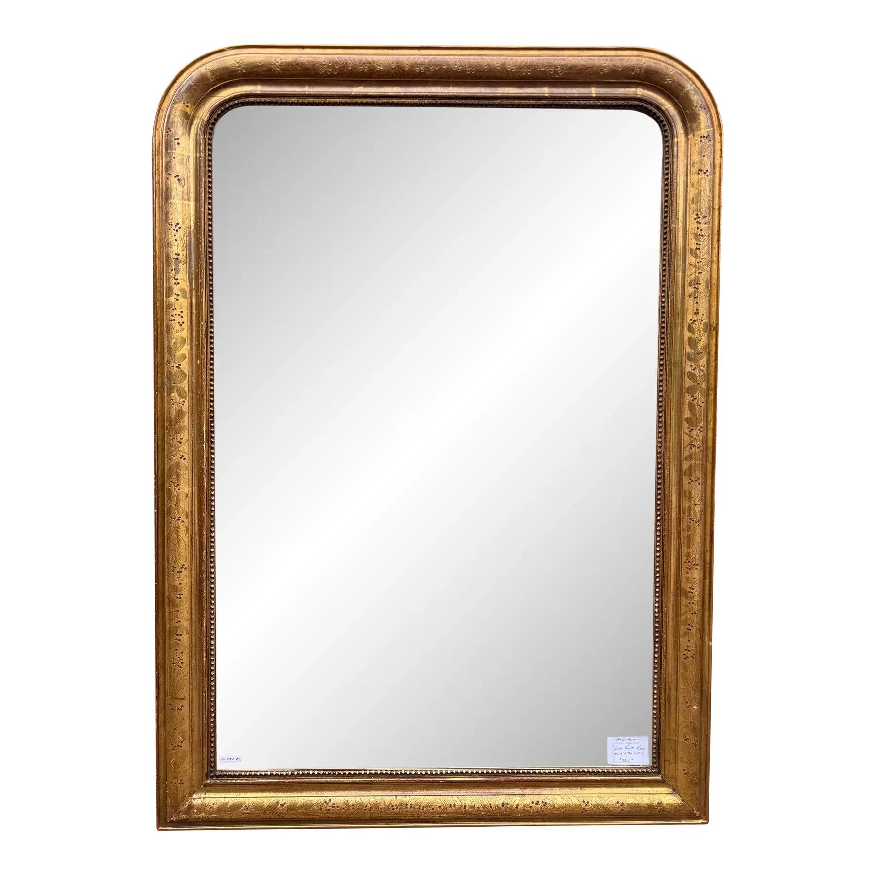 19th Century Louis Philippe Mirror For Sale