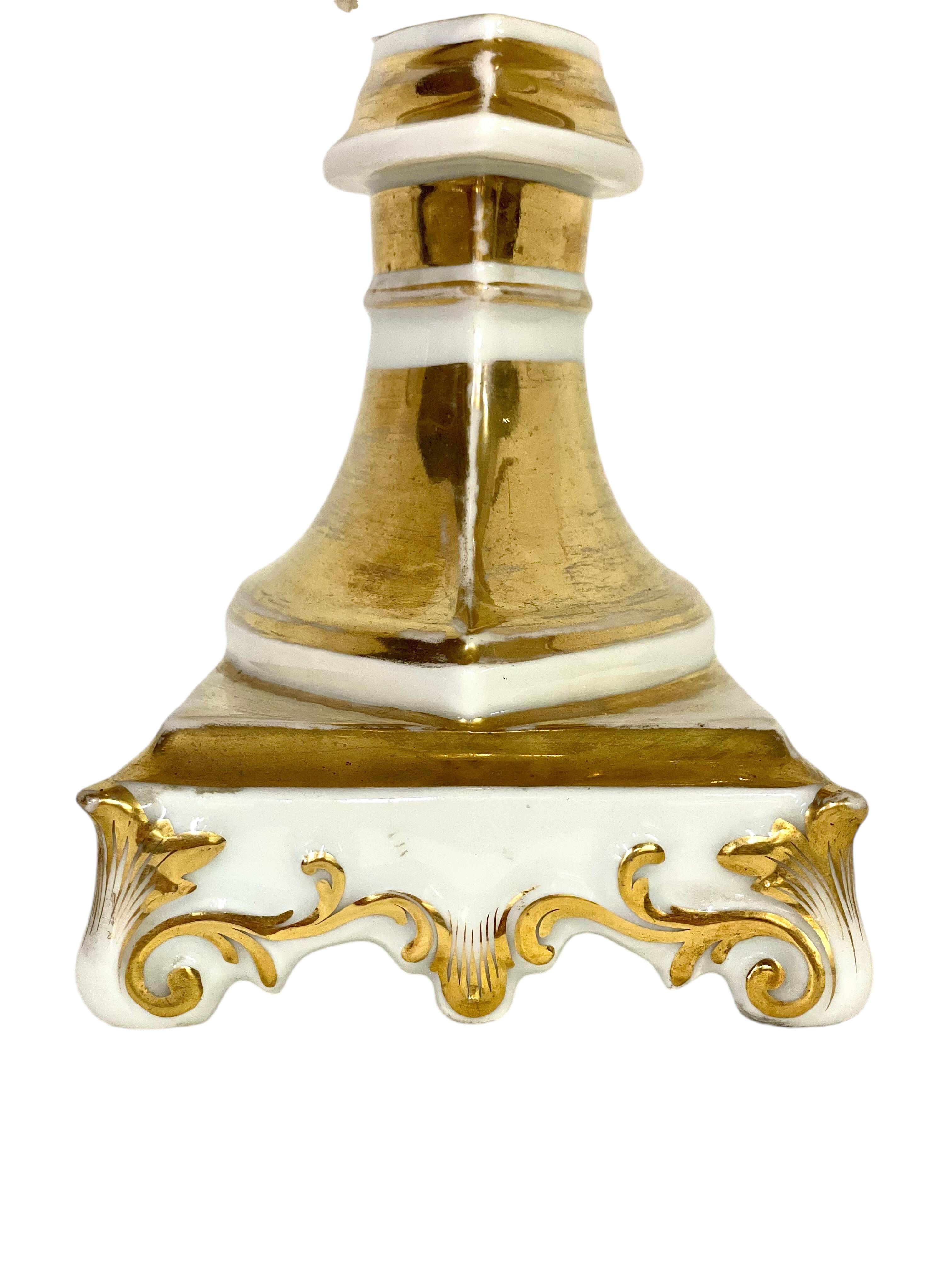French Louis XV Style Porcelain Openwork Fruit Basket, 19th Century For Sale