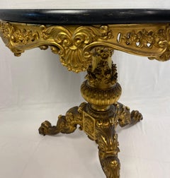 19th Century French Gueridon Table, Giltwood, Louis XV Style