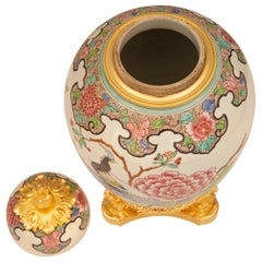19th Century Louis XVI St. Famille Rose Porcelain and Ormolu Lidded Vases