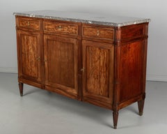 19th Century Louis XVI Style Mahogany Enfilade or Sideboard