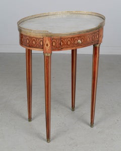 19th Century Louis XVI Style Oval Marquetry Gueridon Table