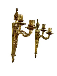 19th Century Pair of French Napoleon III Period Gilt Bronze Wall Sconces