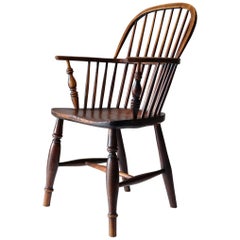 Antique 19th Century Low Back English Windsor Chair in Elm and Ash