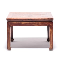 Low Square Table with Marquetry Inlay, c. 1900