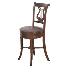 19th Century Mahogany Adjustable Dressing Table Chair