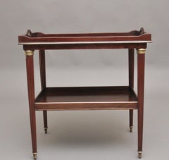 19th Century mahogany and brass inlaid occasional table