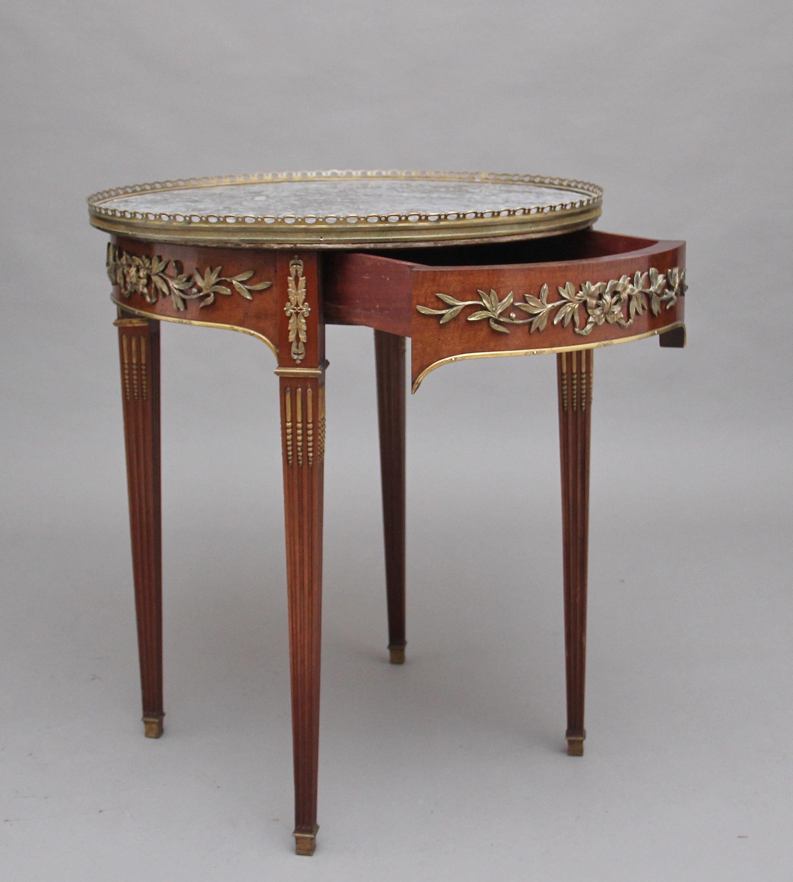 Late 19th Century 19th Century Mahogany and Marble-Top Occasional Table