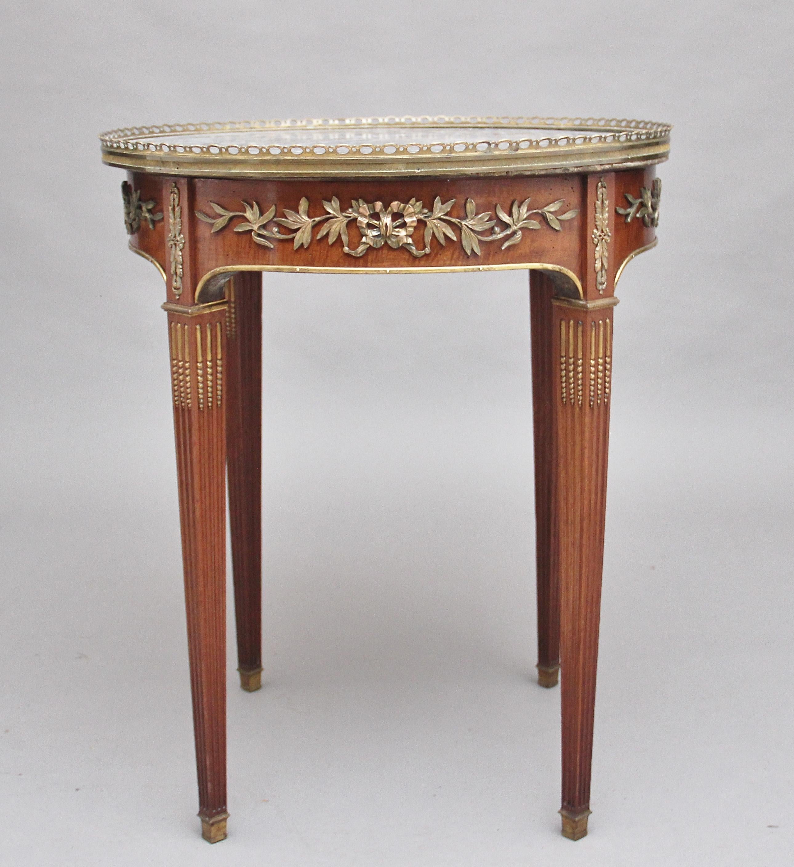 19th Century Mahogany and Marble-Top Occasional Table 1