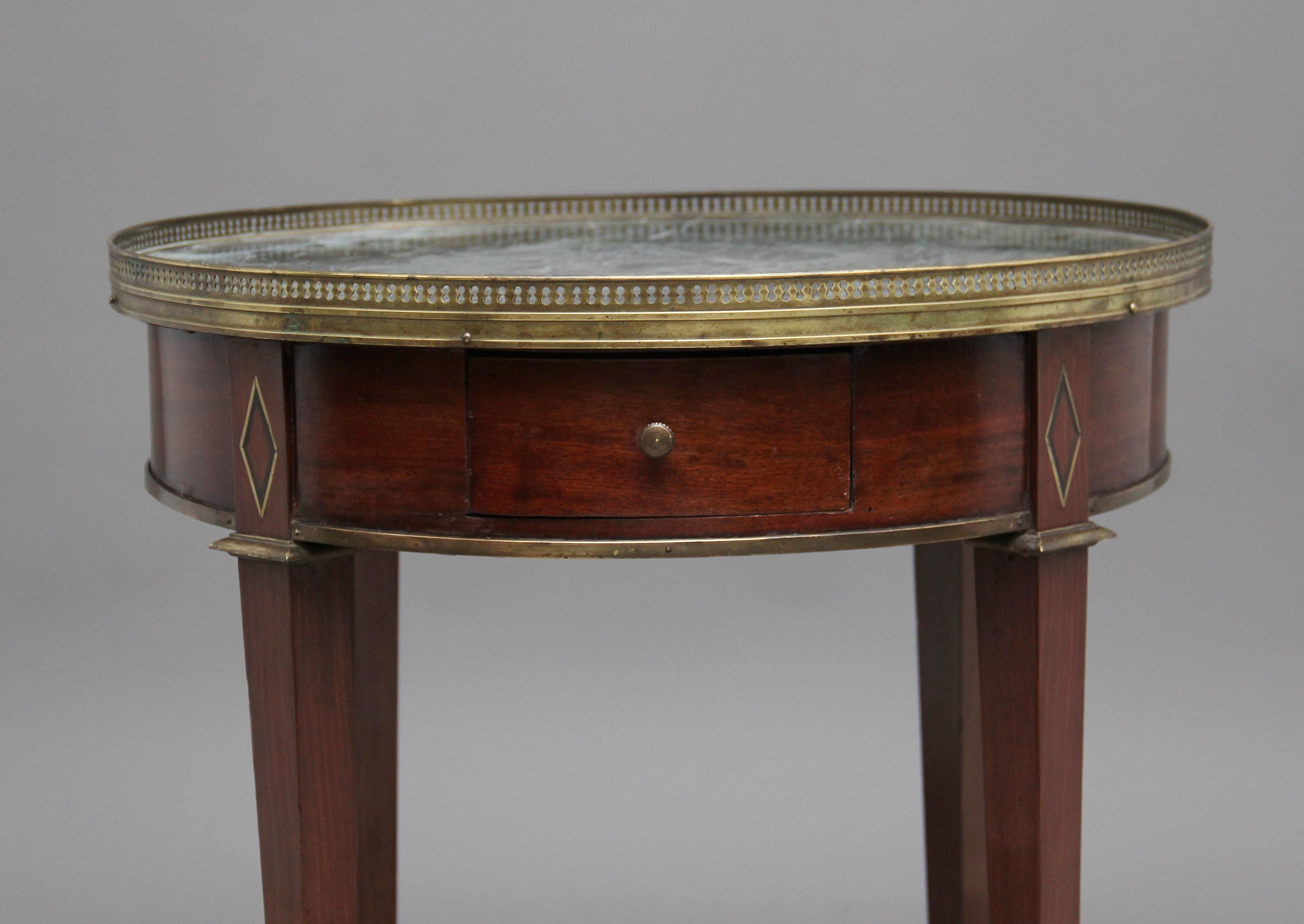19th Century Mahogany and Marble-Top Occasional Table 2