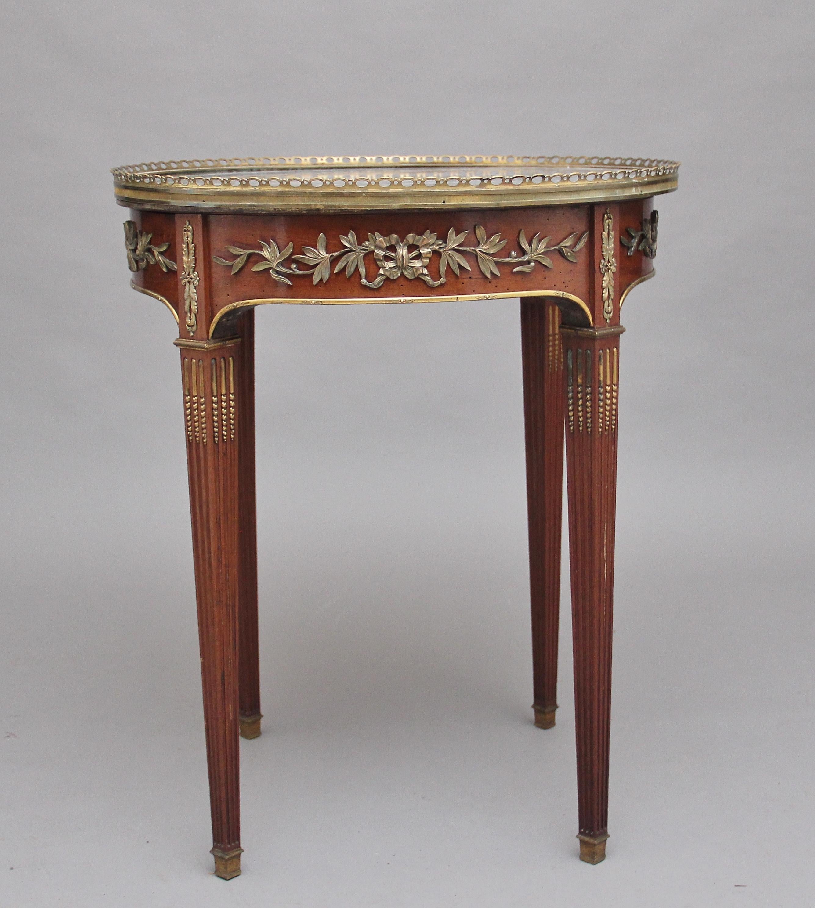 19th Century Mahogany and Marble-Top Occasional Table 3