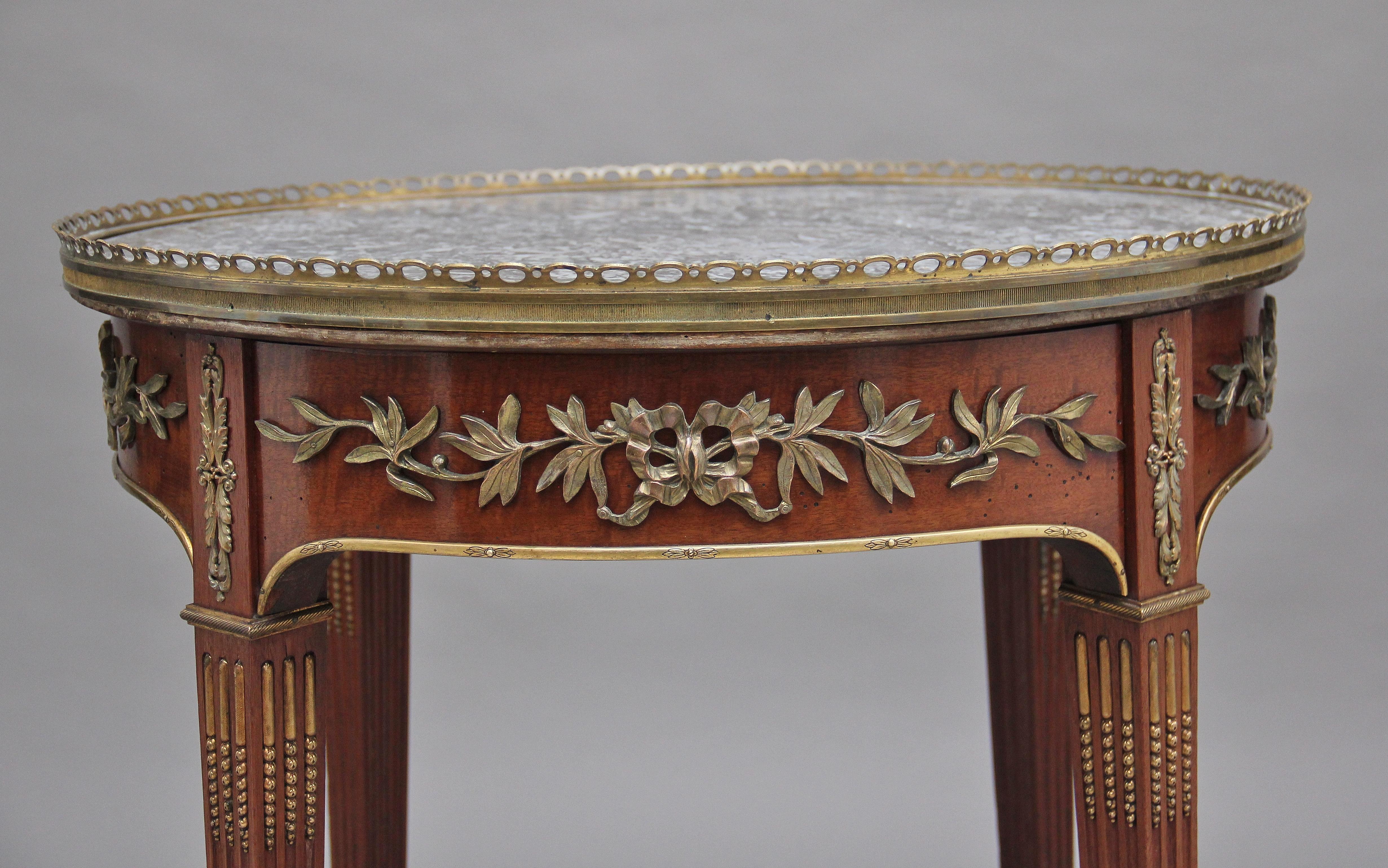 19th Century Mahogany and Marble-Top Occasional Table 4