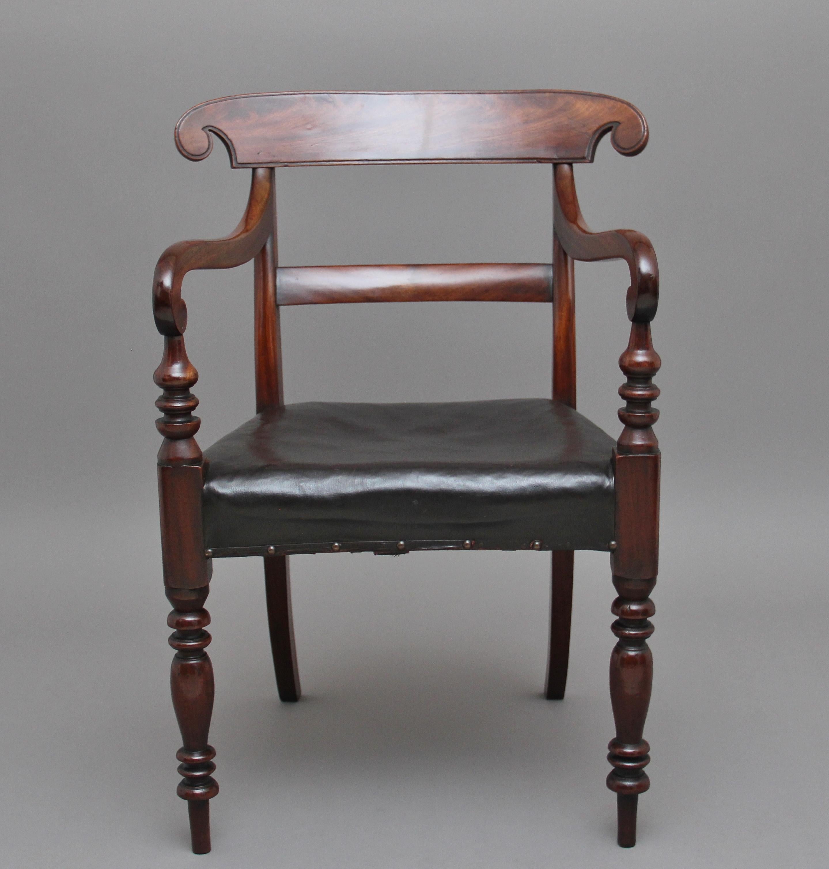19th Century Mahogany Armchair In Good Condition In Martlesham, GB