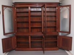 19th Century mahogany bookcase with a superb figured mahogany