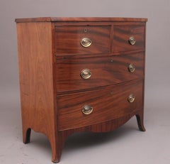 19th Century mahogany bowfront chest of drawers