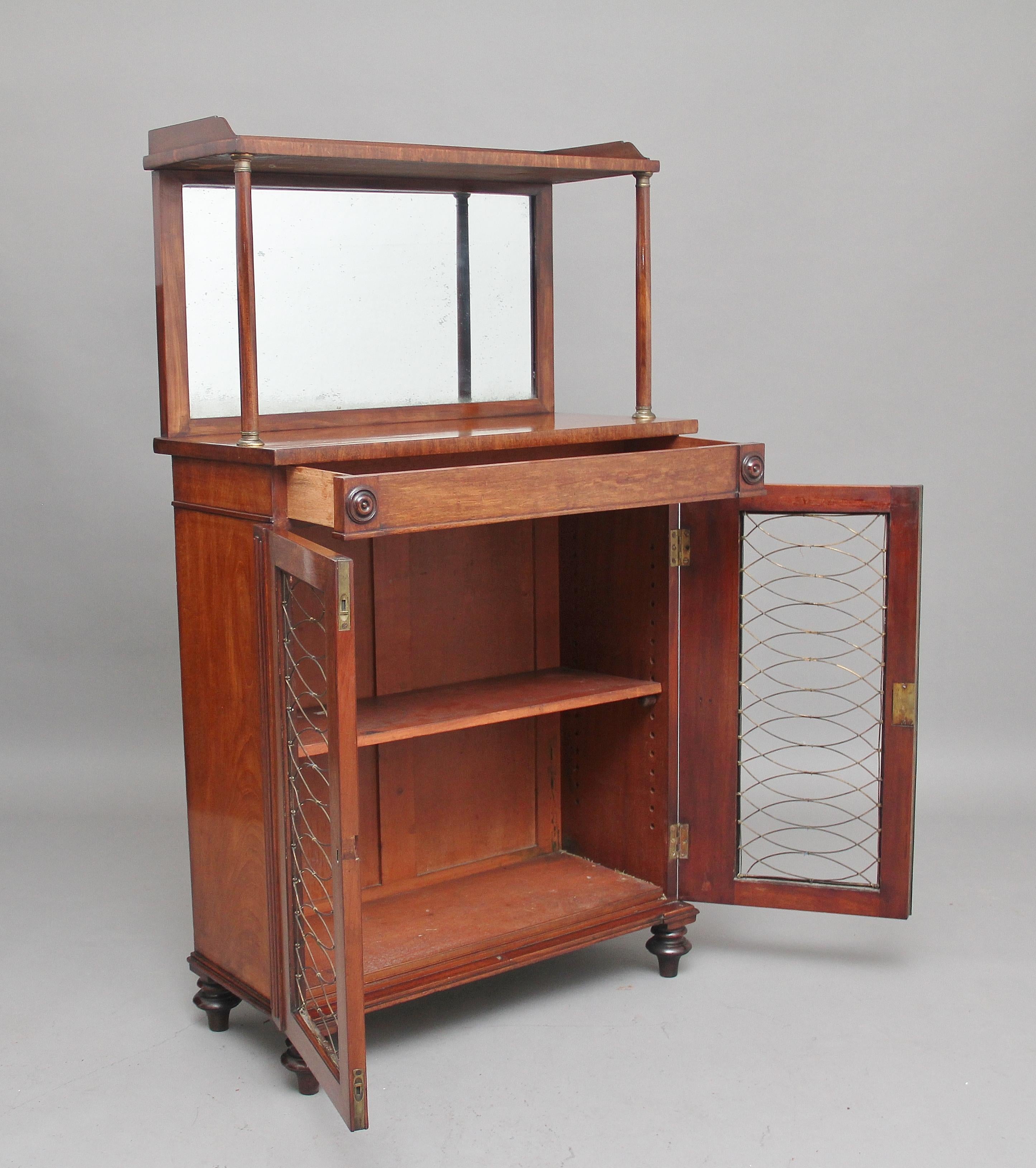 English 19th Century Mahogany Cabinet For Sale