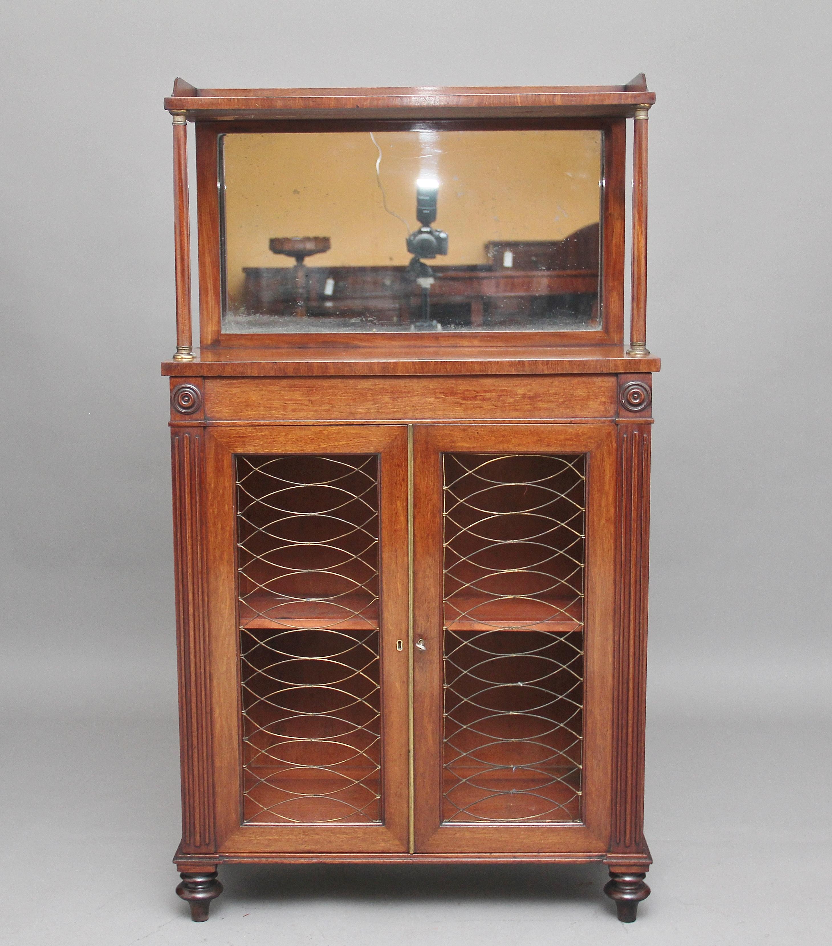 Mid-19th Century 19th Century Mahogany Cabinet For Sale