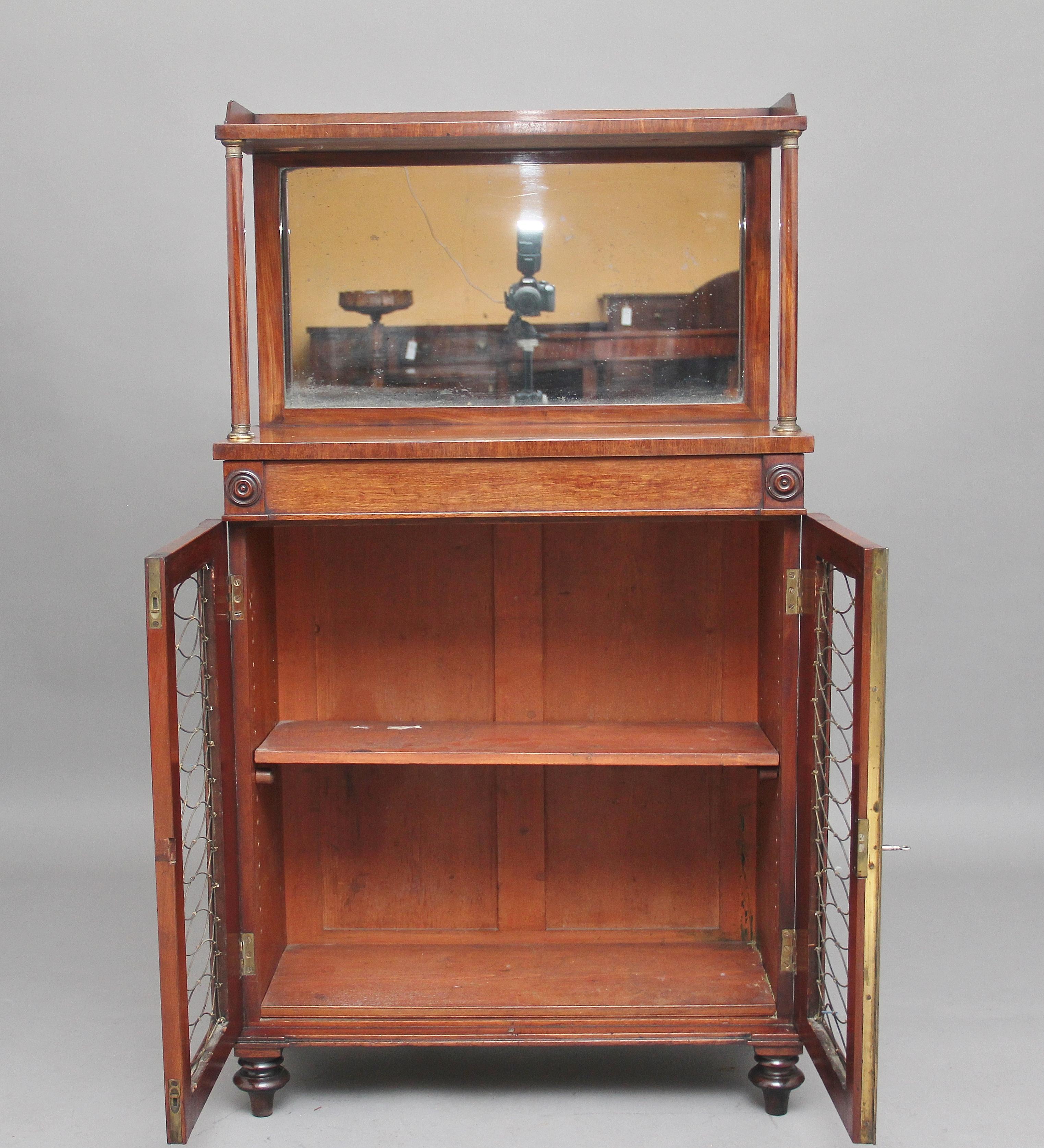 19th Century Mahogany Cabinet For Sale 1