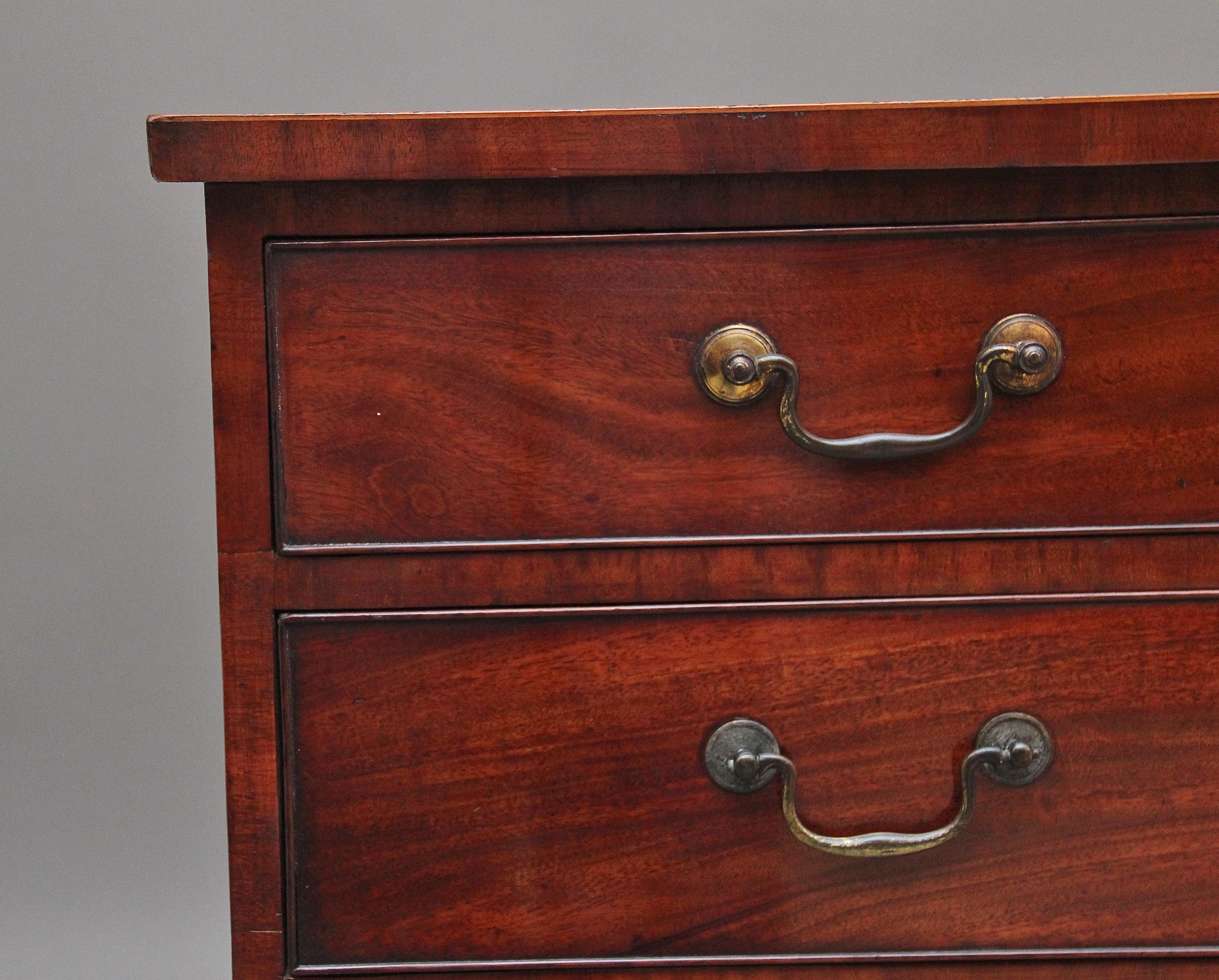 Mid-19th Century 19th Century Mahogany Chest of Drawers For Sale