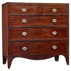 Antique 19th century mahogany chest of drawers