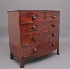 19th Century Mahogany Chest of Drawers from the Regency Period