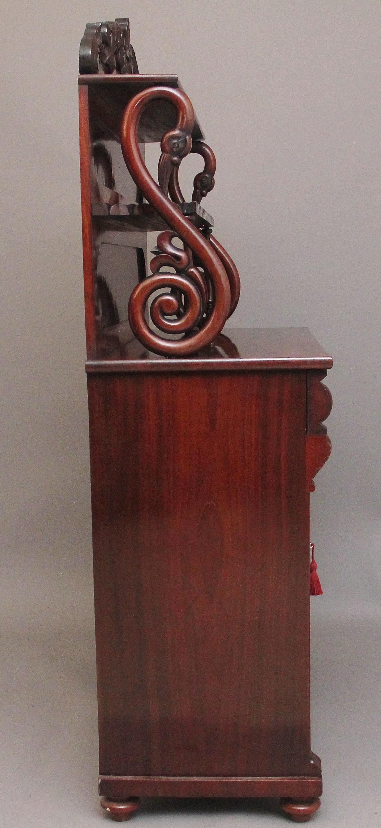 19th Century mahogany chiffonier For Sale 5