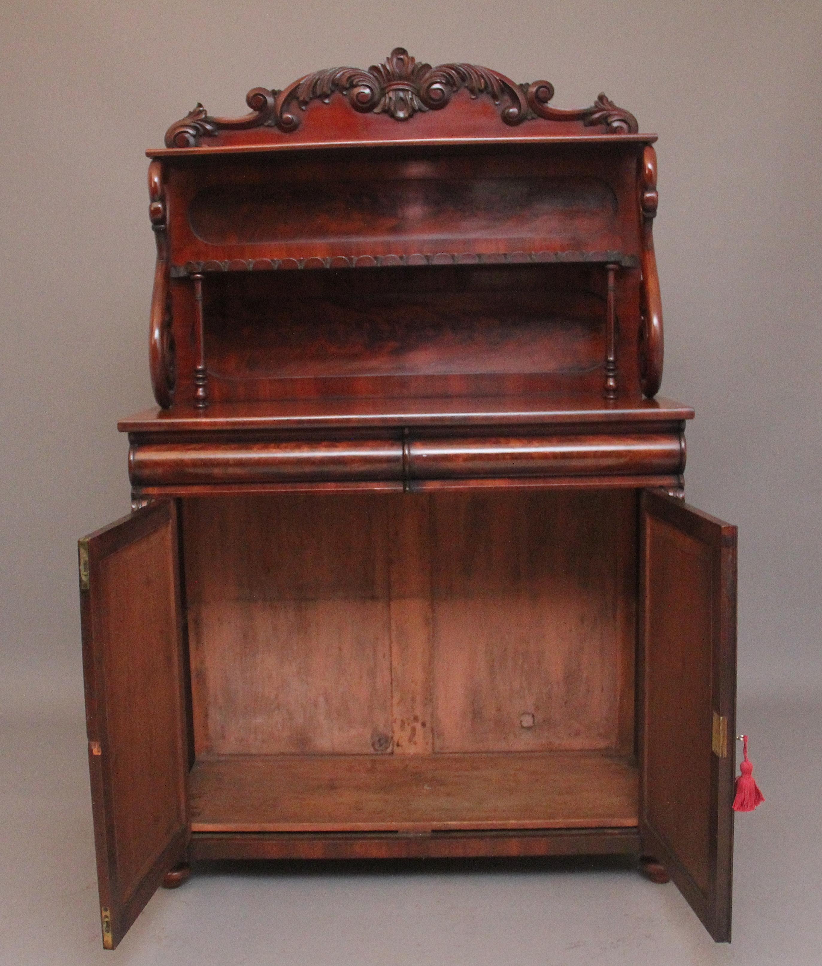 Early Victorian 19th Century mahogany chiffonier For Sale