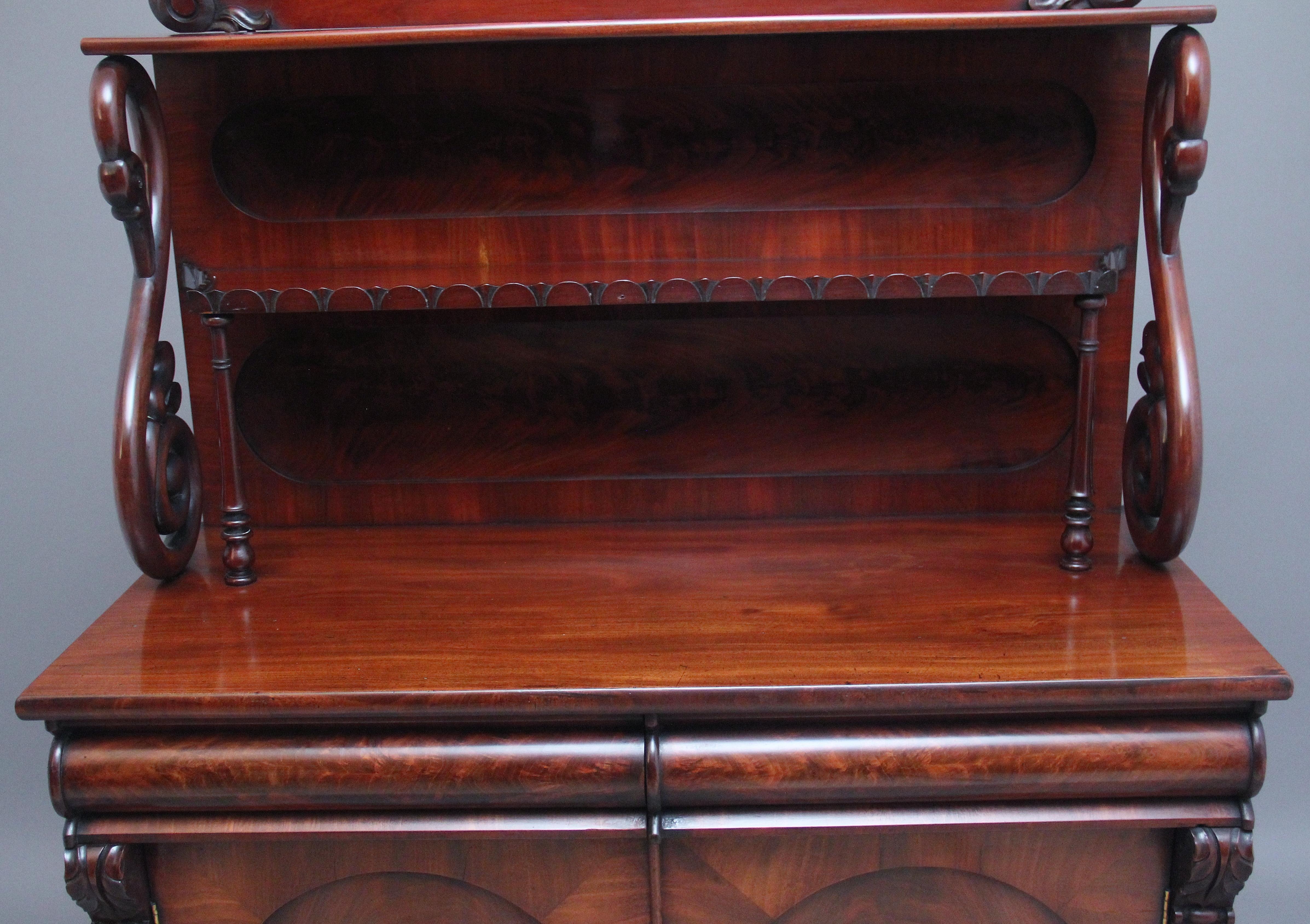 Mid-19th Century 19th Century mahogany chiffonier For Sale