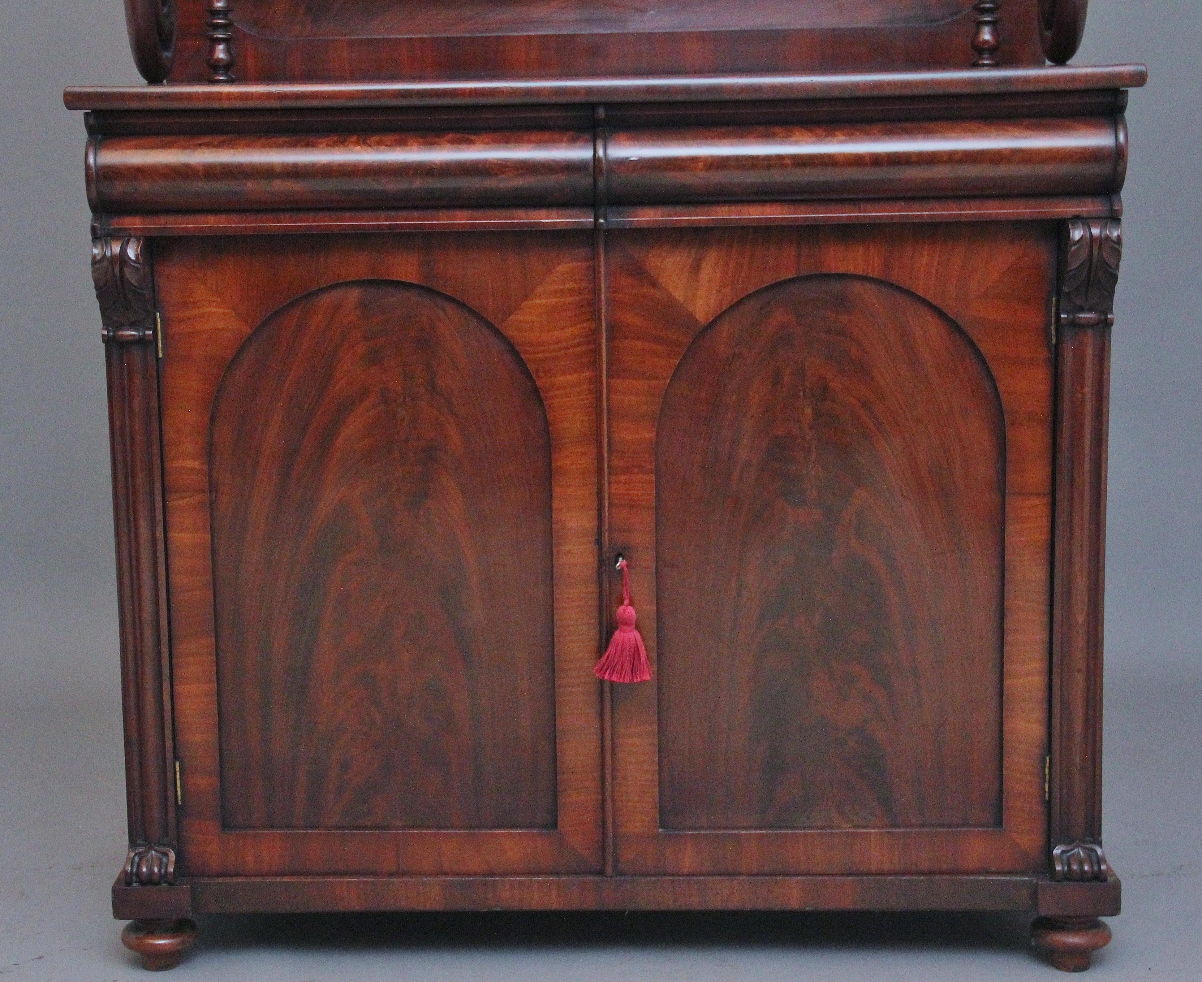 Mahogany 19th Century mahogany chiffonier For Sale