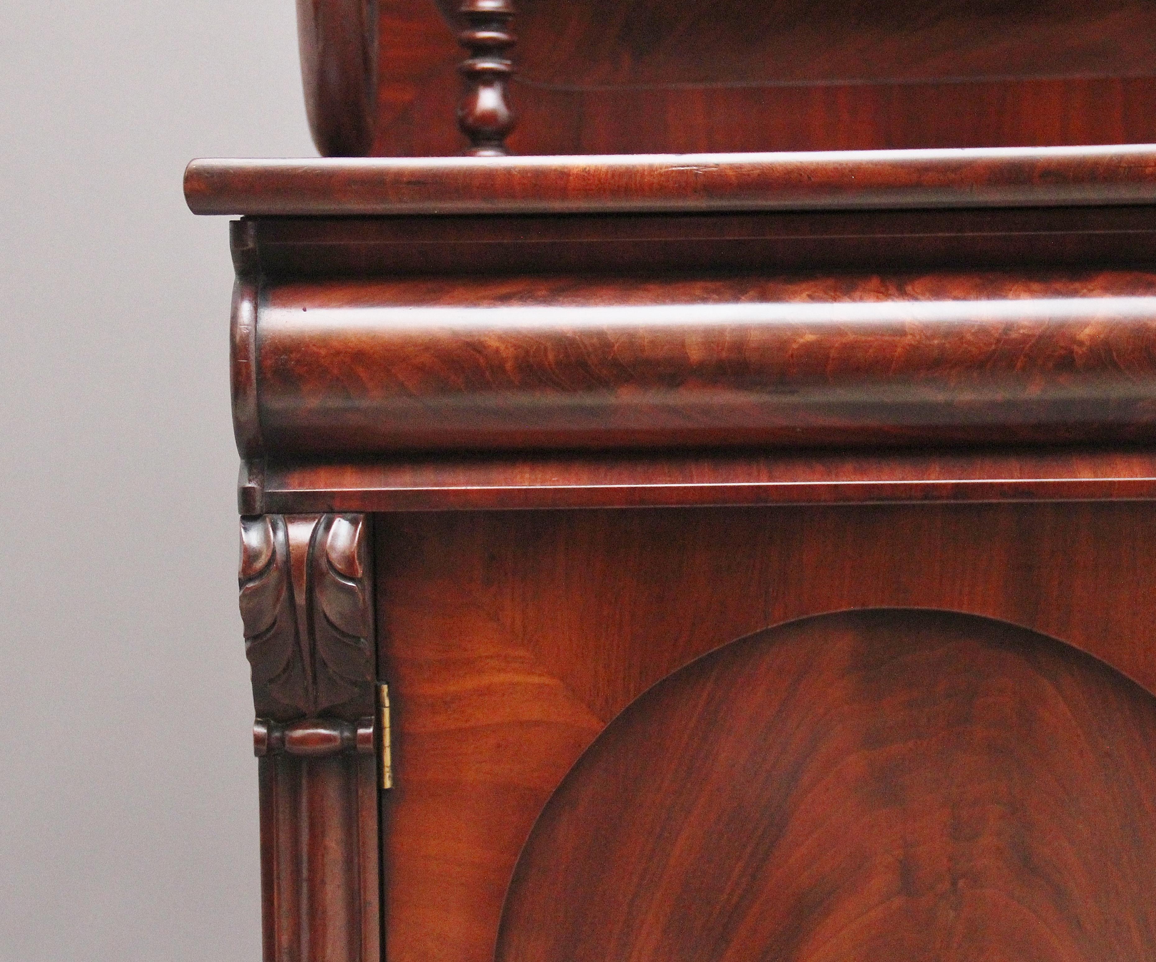 19th Century mahogany chiffonier For Sale 1