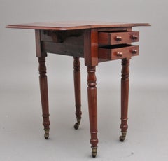 19th Century mahogany drop leaf side table