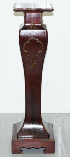 19th Century Mahogany French Jardiniere Pedestal Stand for Busts Bronze Marble