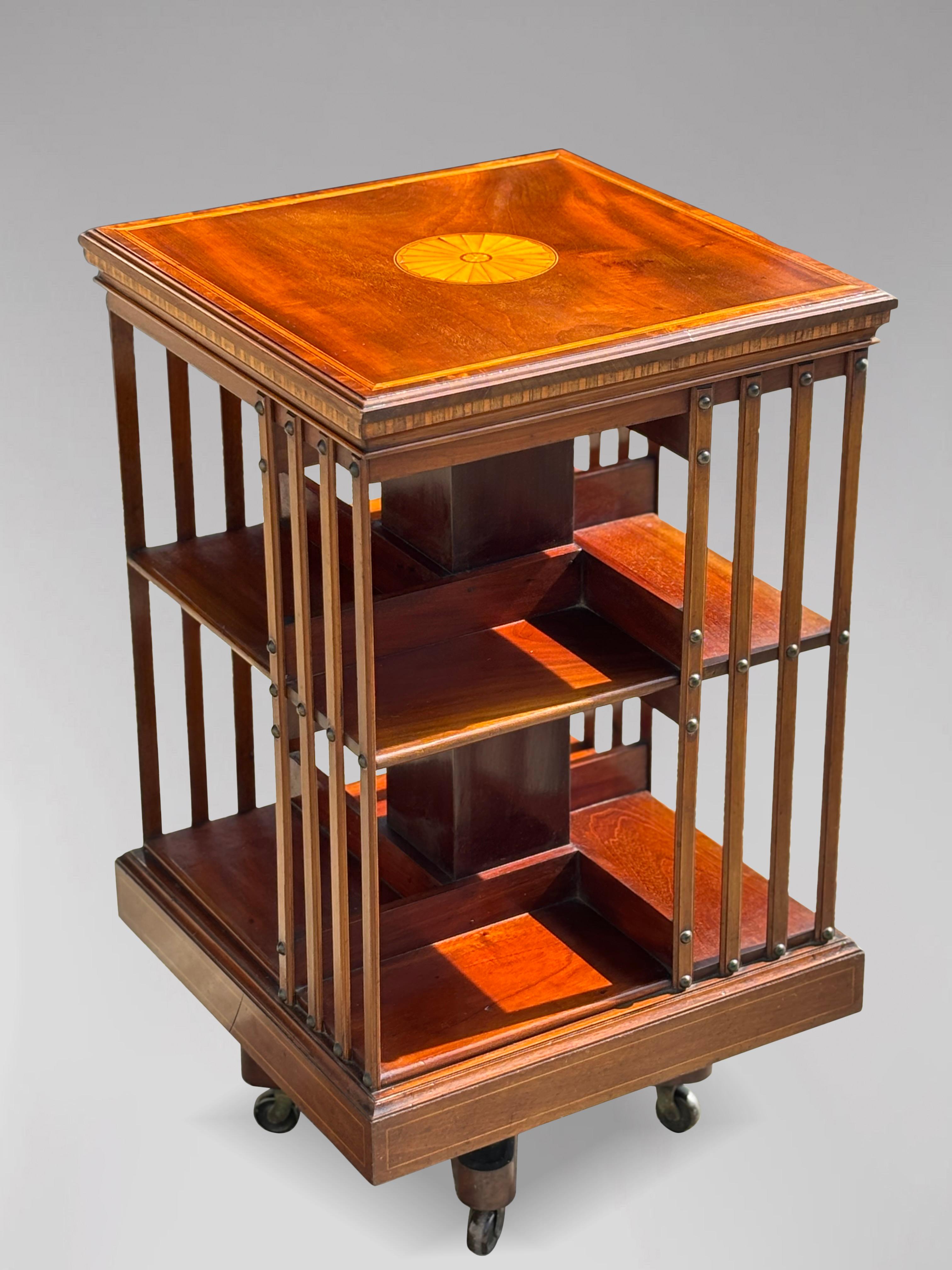 British 19th Century Mahogany & Marquetry Revolving Bookcase