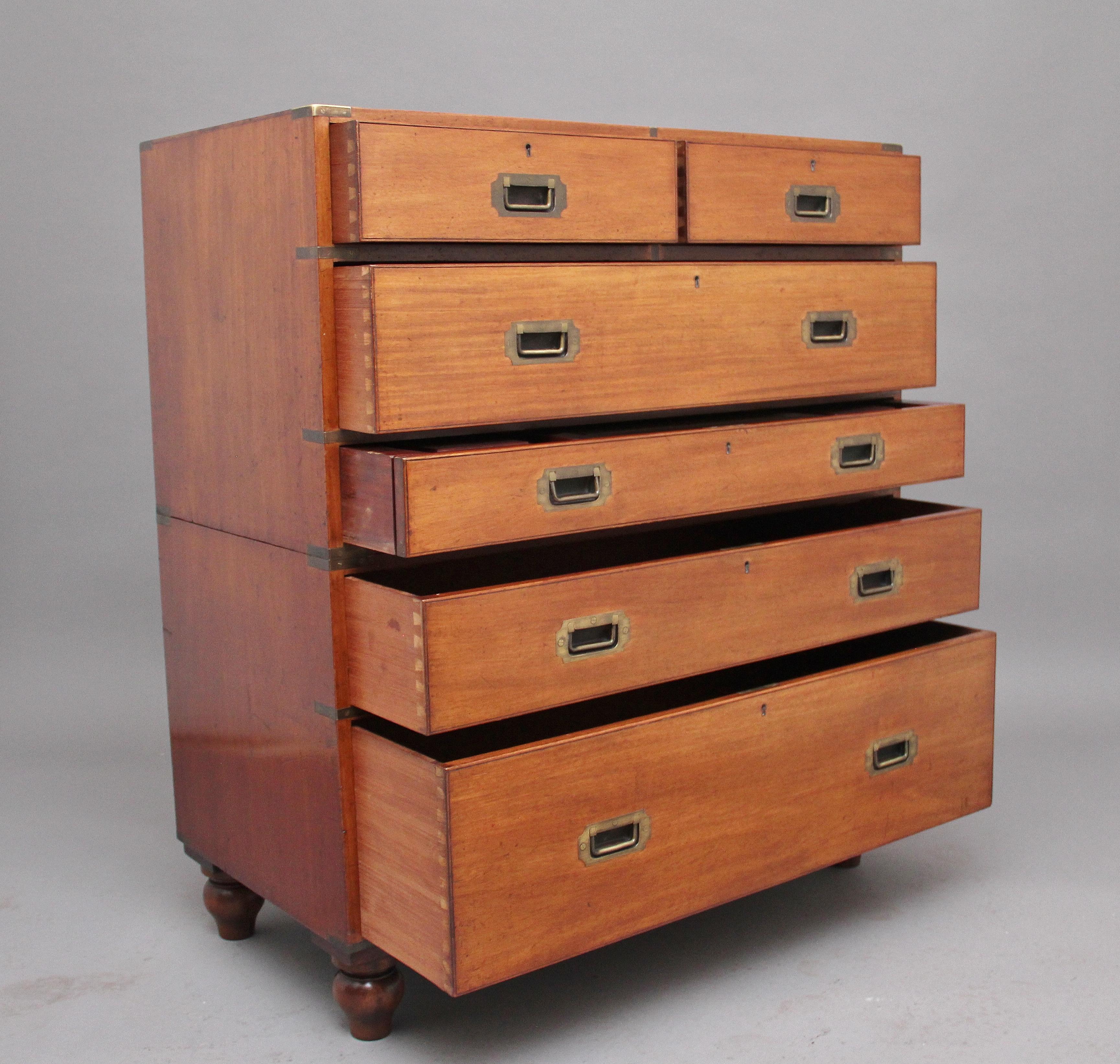 British 19th Century Mahogany Military Secrétaire Chest For Sale