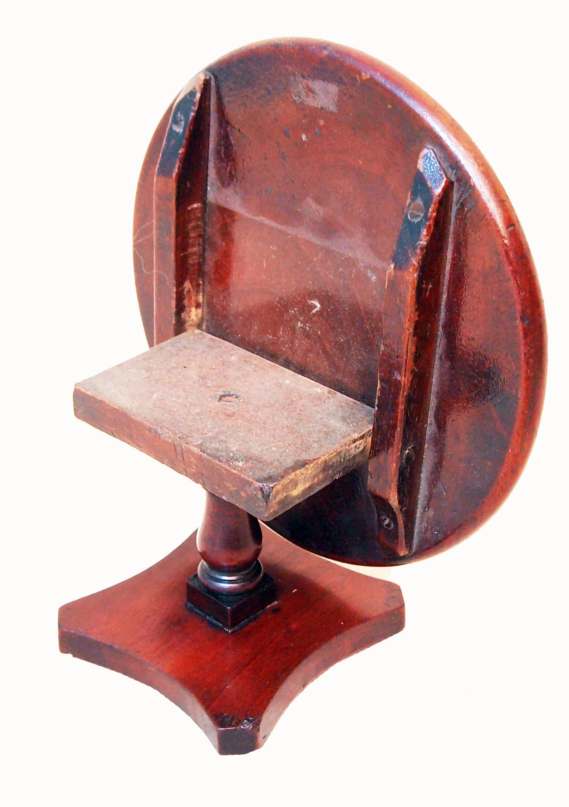 Victorian 19th Century Mahogany Miniature Centre Table