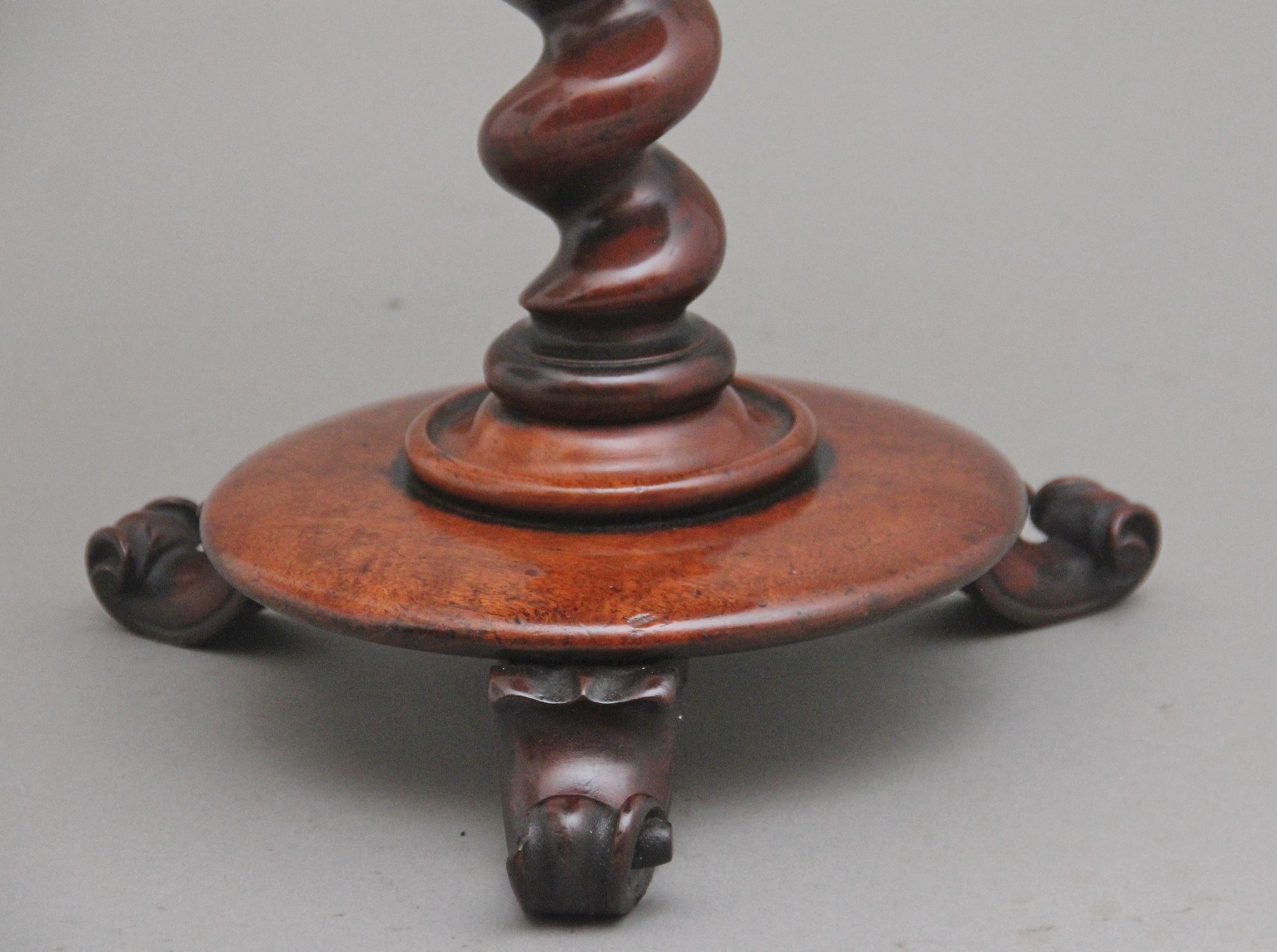 British 19th Century mahogany occasional table For Sale