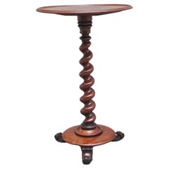 Used 19th Century mahogany occasional table