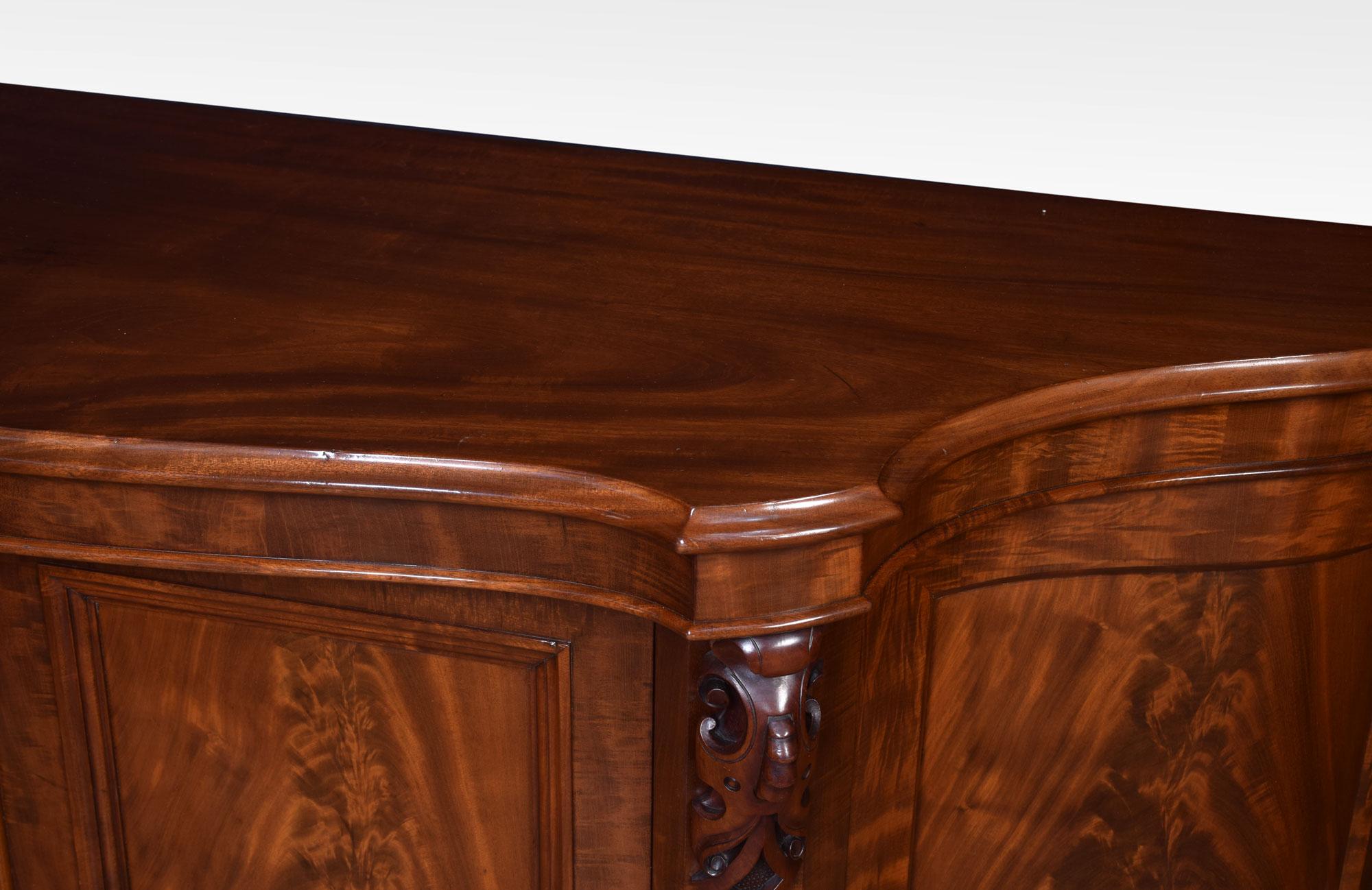 19th Century Mahogany Serpentine Fronted Sideboard 5
