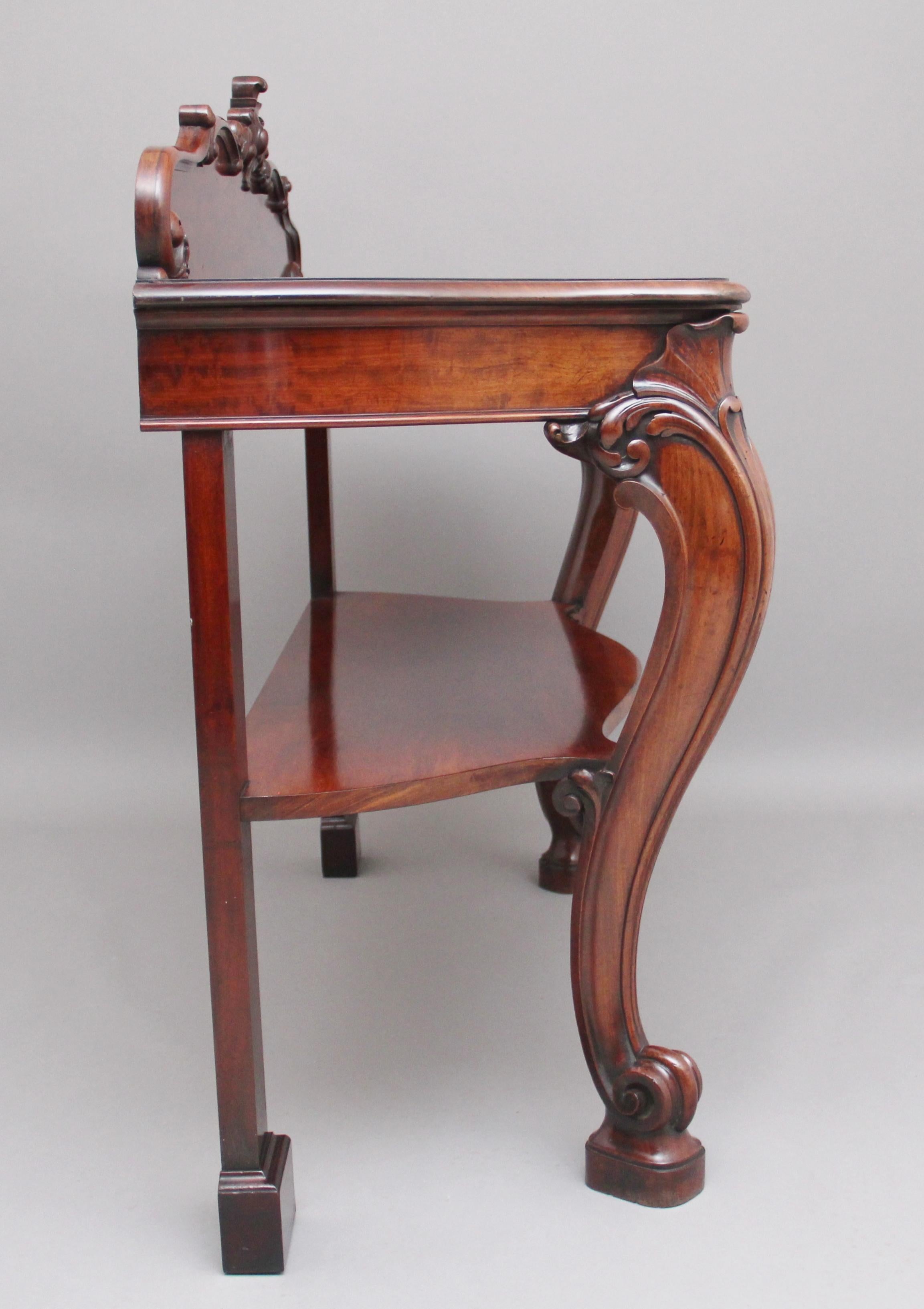 Early Victorian 19th Century Mahogany Serving Table For Sale