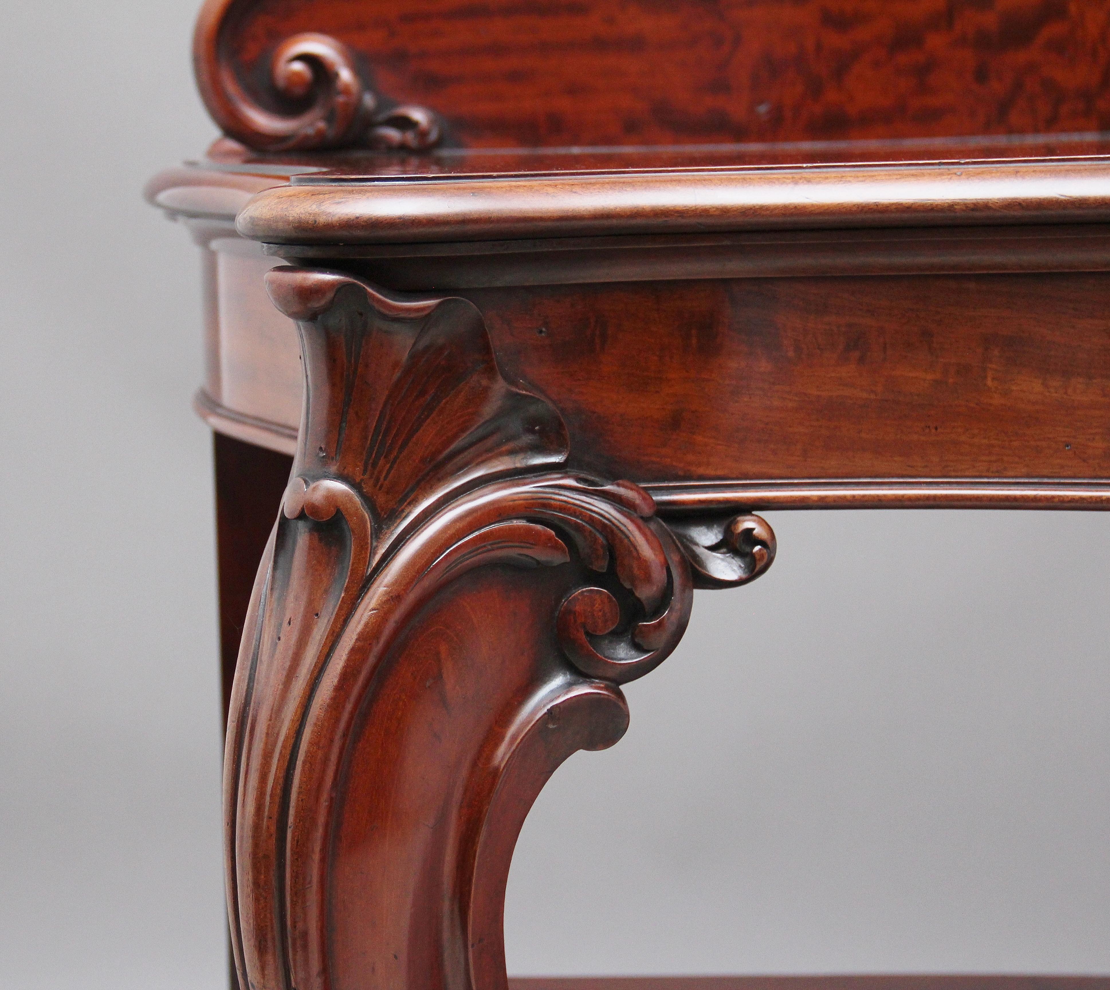19th Century Mahogany Serving Table For Sale 1