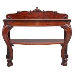 Antique 19th Century Mahogany Serving Table