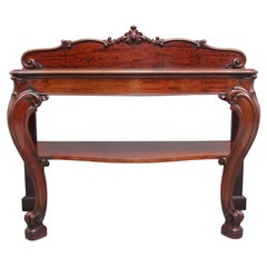 19th Century Mahogany Serving Table