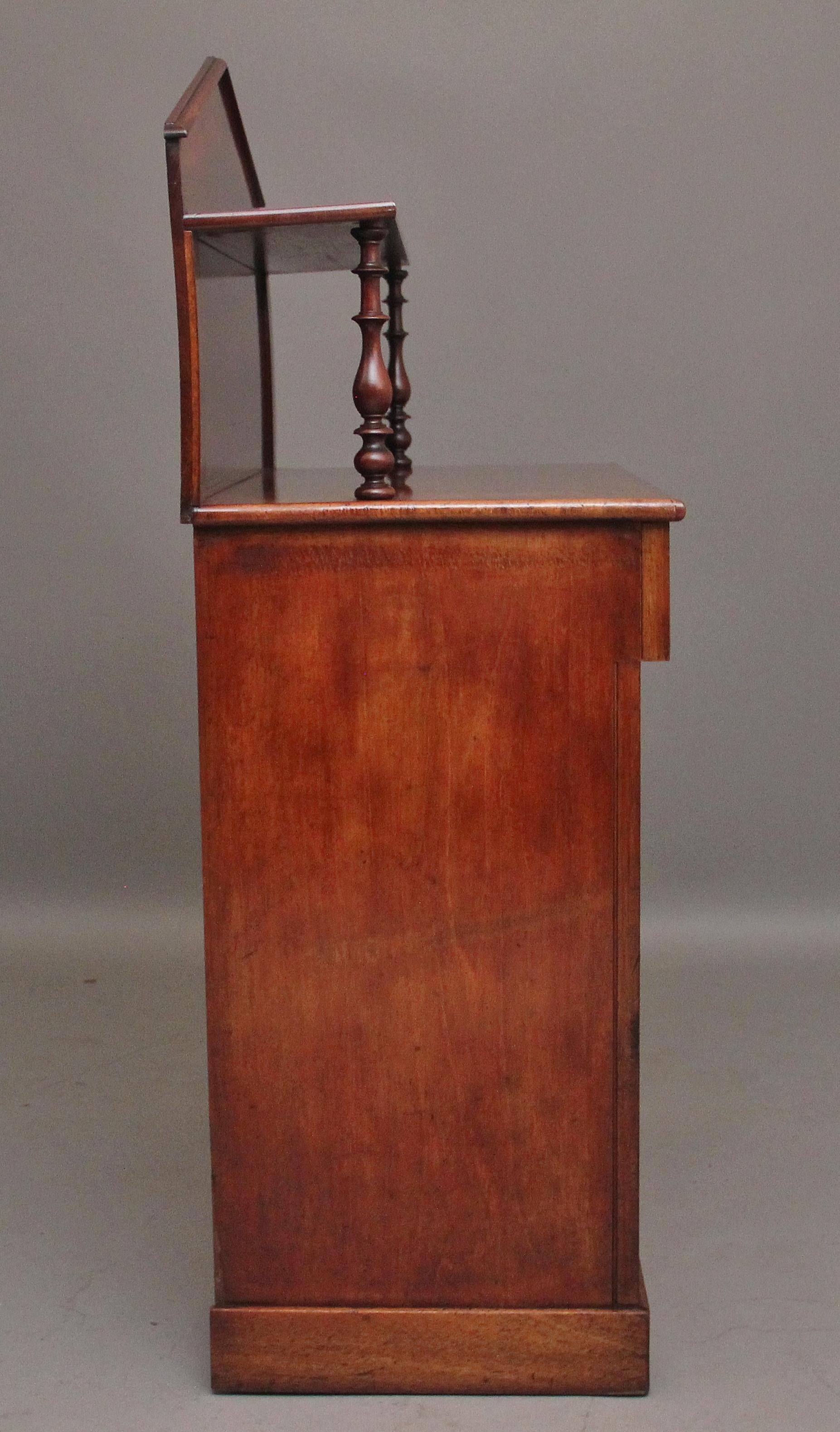 Mahogany 19th Century mahogany side cabinet For Sale