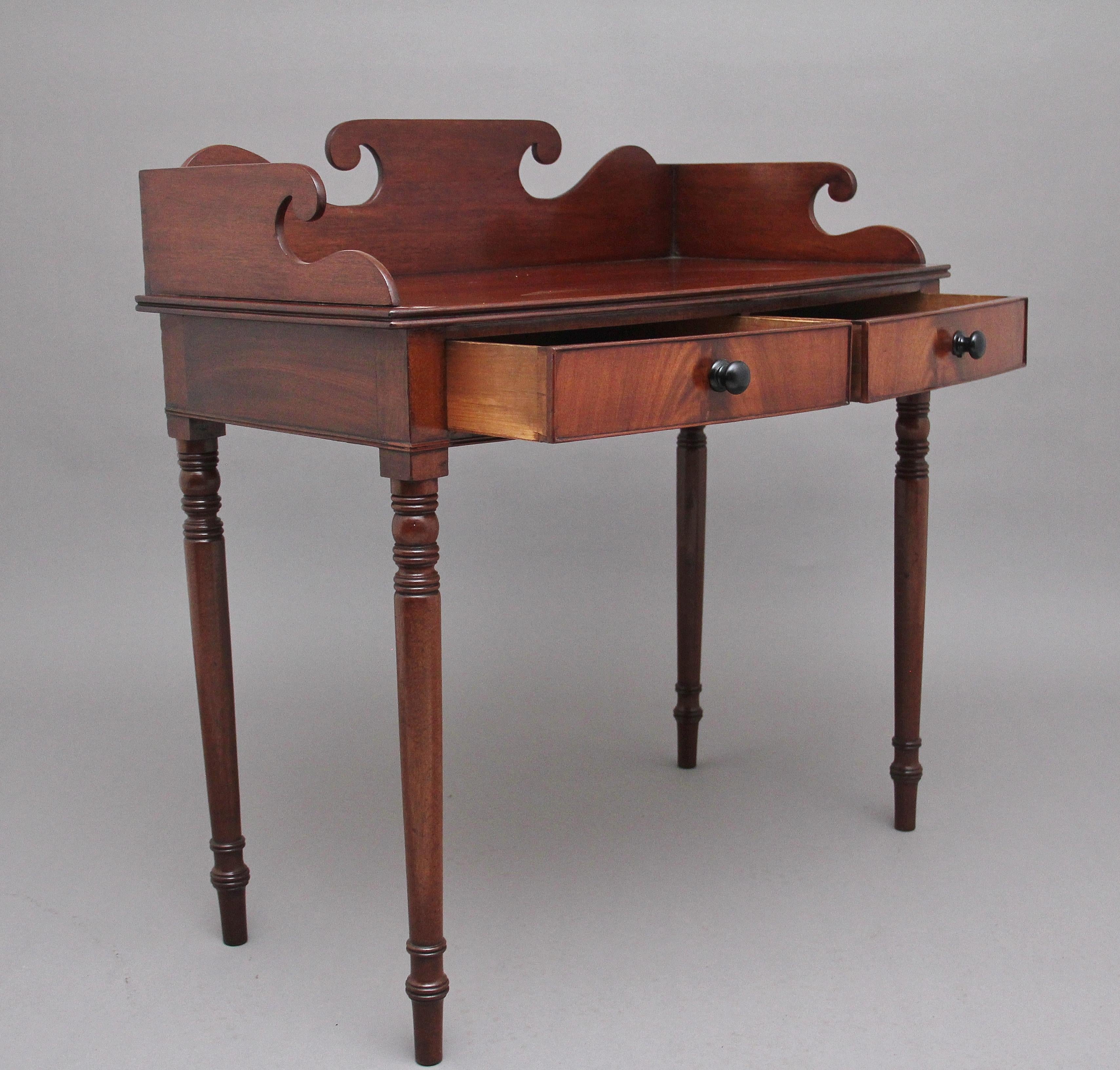 William IV 19th Century Mahogany Side Table 